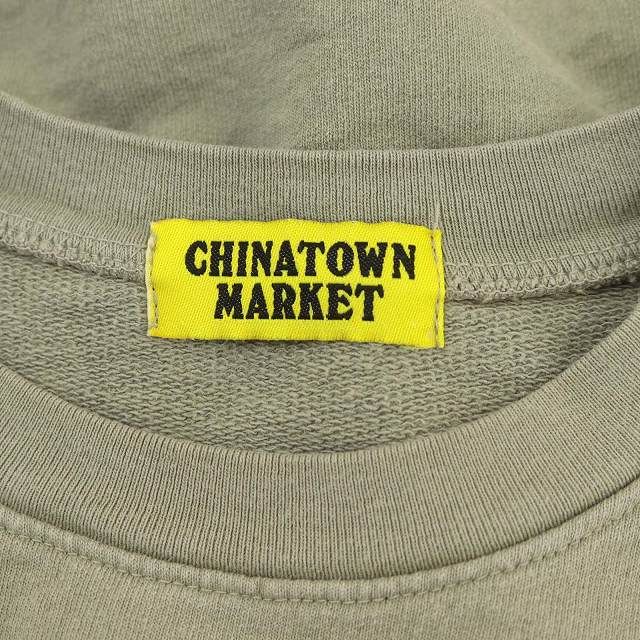 チャイナタウンマーケット CHINATOWNMARKET アパルトモン取扱い 