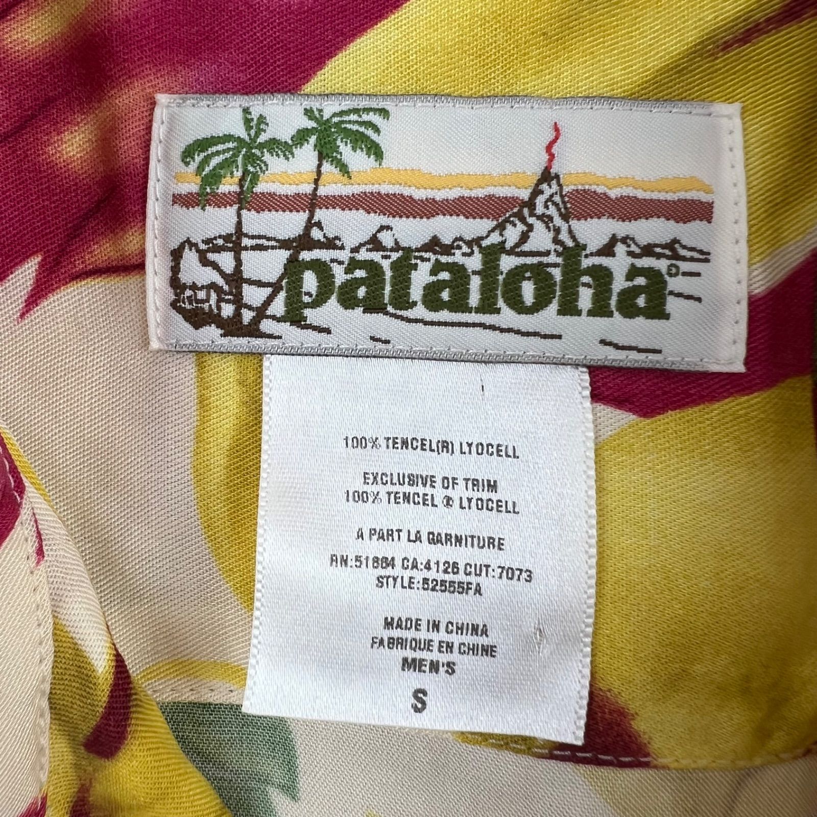 patagonia pataloha 2003 limited aloha shirts red ginger S
