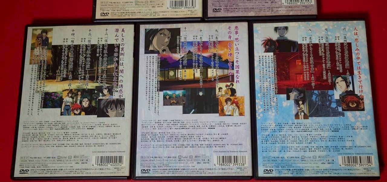 □人形草紙 あやつり左近 第一～五巻 アニメDVD ○チャレンビー DVD