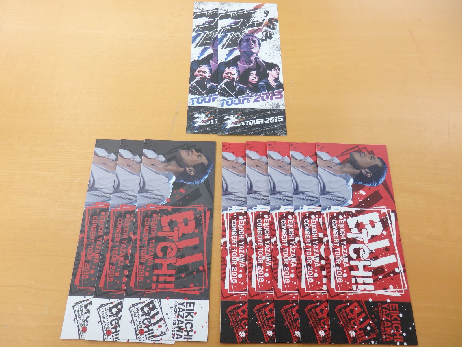 矢沢永吉「OPEN REHEARSAL GIG」2015 チケット