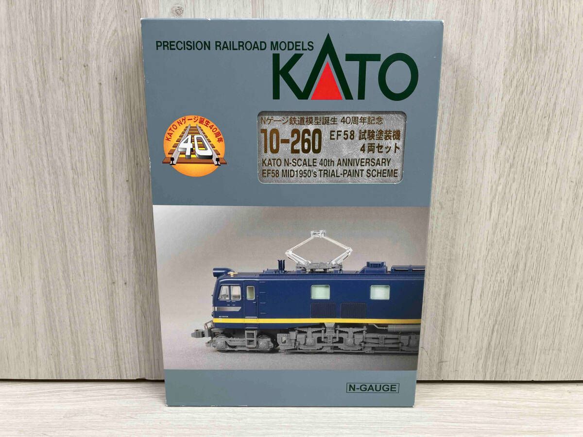 Ｎゲージ KATO 10-260 EF58形電気機関車 試験塗装機 4両セット カトー