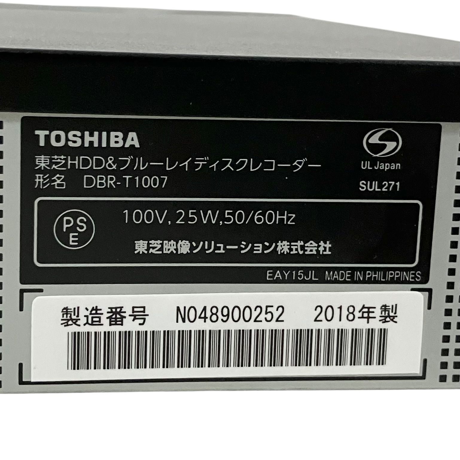 TOSHIBA REGZA