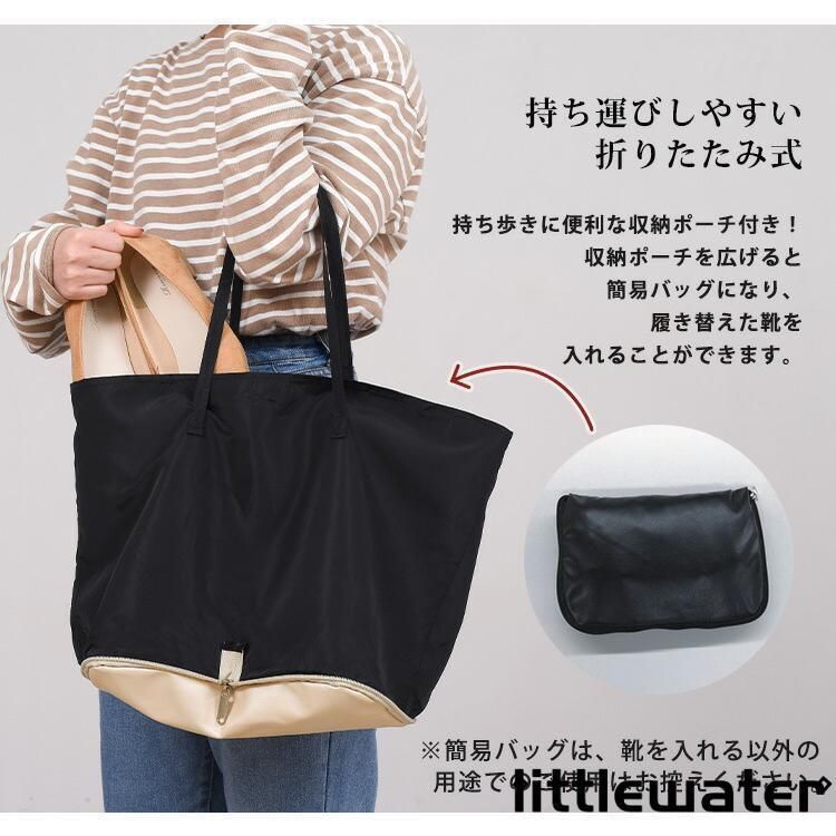 バレエシューズ