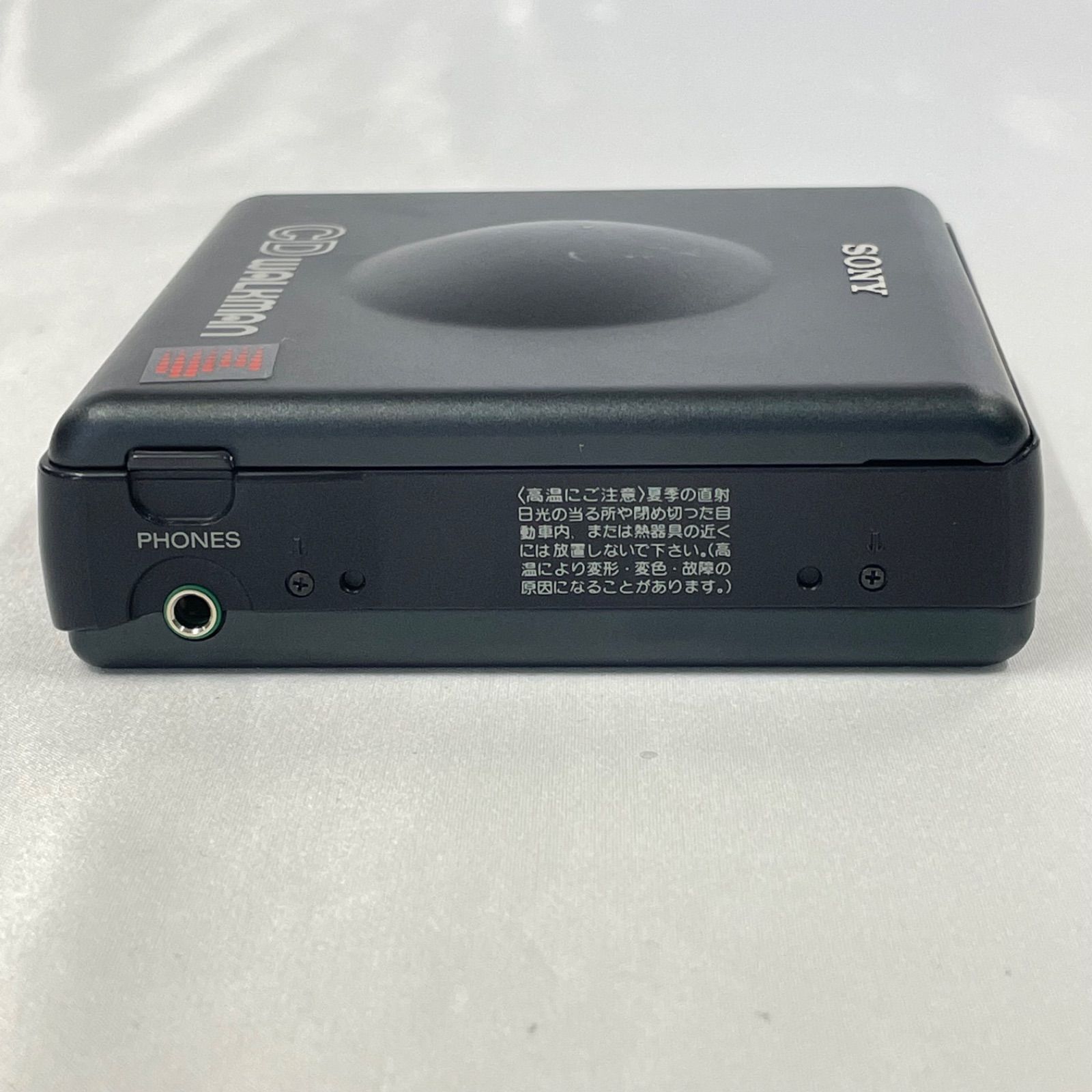 ジャンク品 MS-M0072