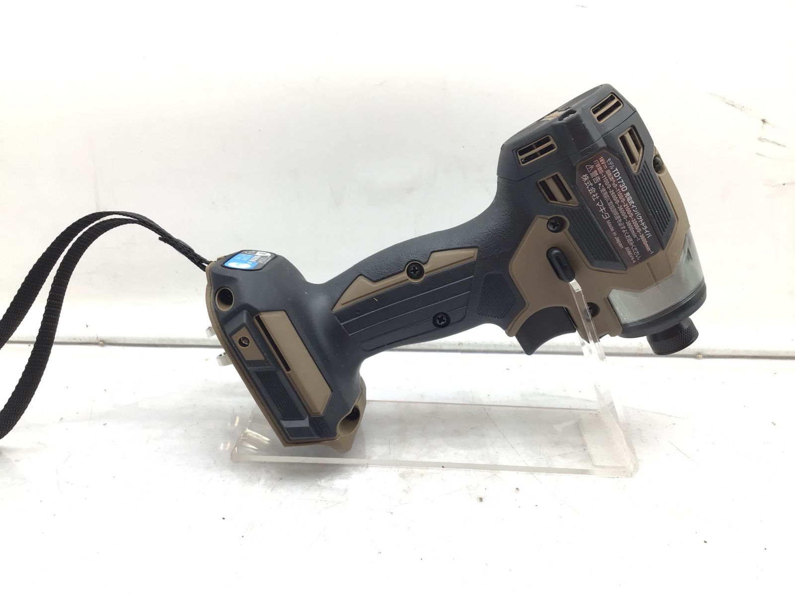 本体のみ Makita マキタ 18v充電式インパクトドライバ TD173DZAB オーセンティックブラウン AuthenticBrown ITUNMTG98JXC エコツール豊田インター店 M02 HRDEVELOPMENT_JP
