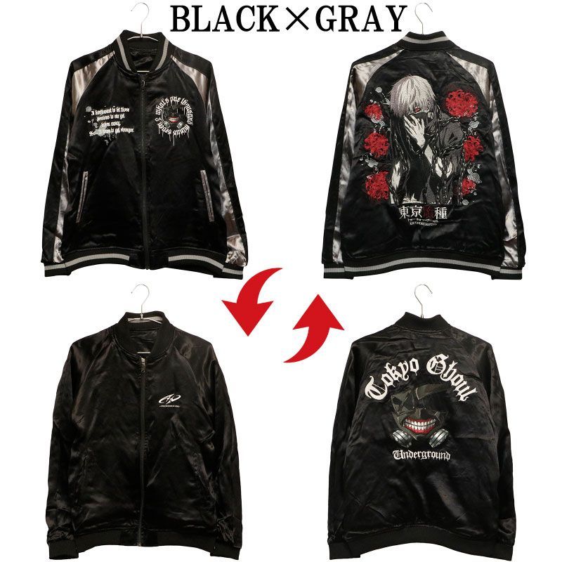 BLACK×GRAY P.N.UNDERGROUND × 東京喰種 トーキョーグール 金木研 刺繍