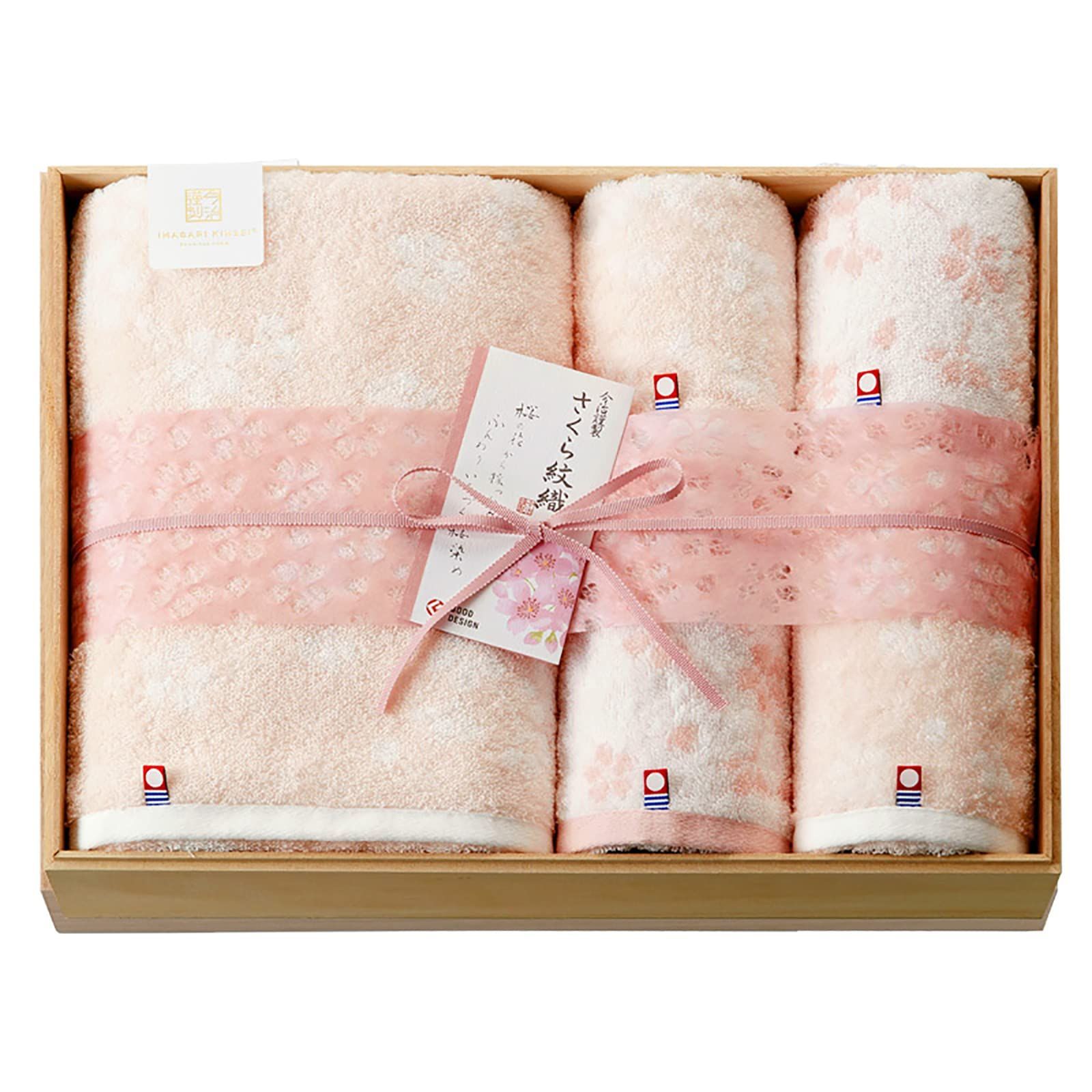 【人気商品】×2 フェイスタオル (34×75cm) (60×110cm) ×1 ウォッシュタオル バスタオル 5枚組 ×2 ギフト タオルセット (34×34cm) さくら紋織 今治謹製 桜染め 今治タオル Takisada-Osaka) 日本製 スタイレム