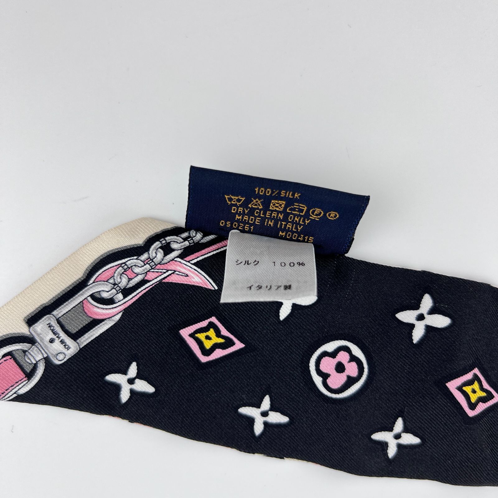 中古】LOUIS VUITTON ルイヴィトン ワイルドアットハート