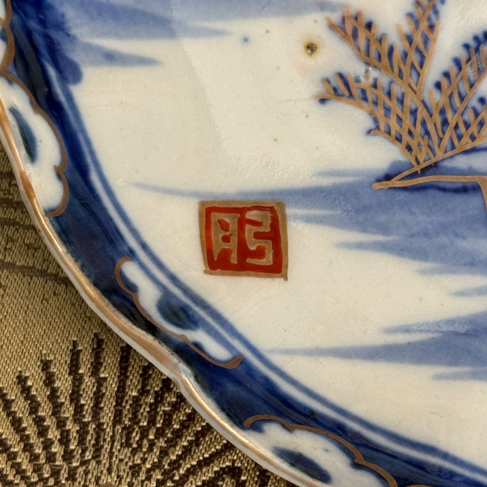 古伊万里 月弓 金彩山鳥風景画 陶器皿 5枚セット 古伊万里 月弓 金彩山鳥風景画 陶器皿 5枚セット - メルカリ