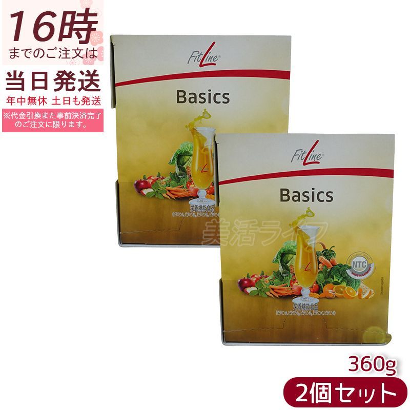 ③個大容量】ドクターシーラボ エンリッチリフトEX R 200g