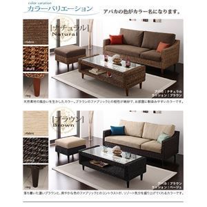 アバカシリーズ
