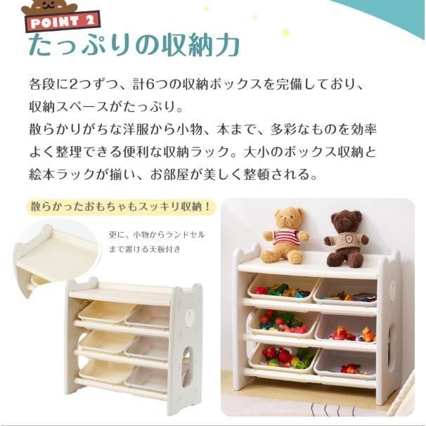 おしゃれ ワイドタイプ