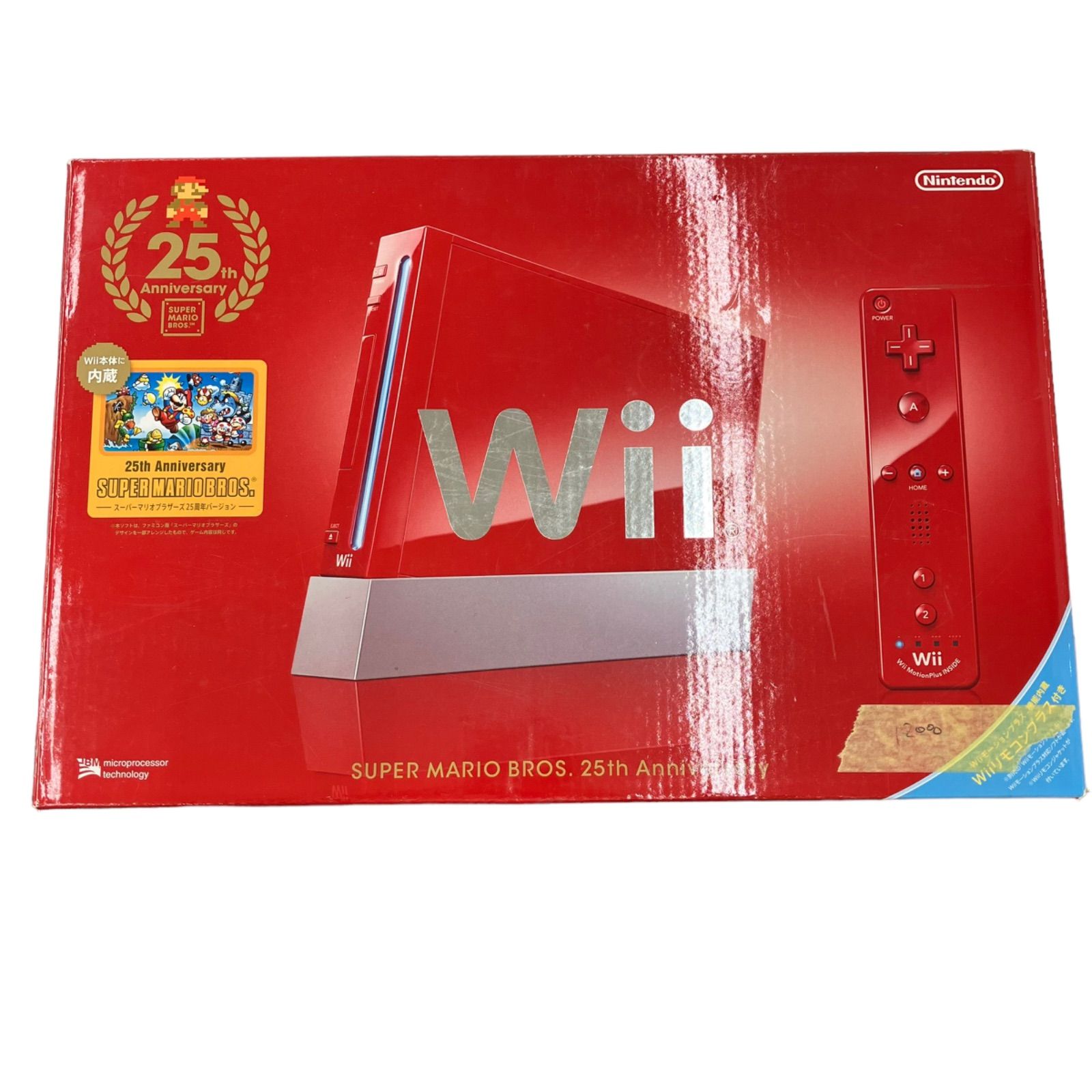 ☆Wii スーパーマリオコレクション スペシャルパック＆Wii本体