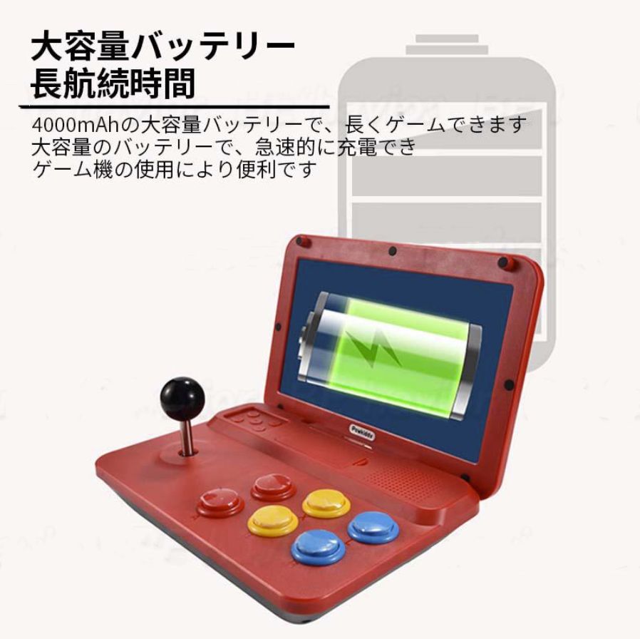 A13ゲーム機 Linuxシステム アーケードゲーム機 レトロゲーム 32G 10 