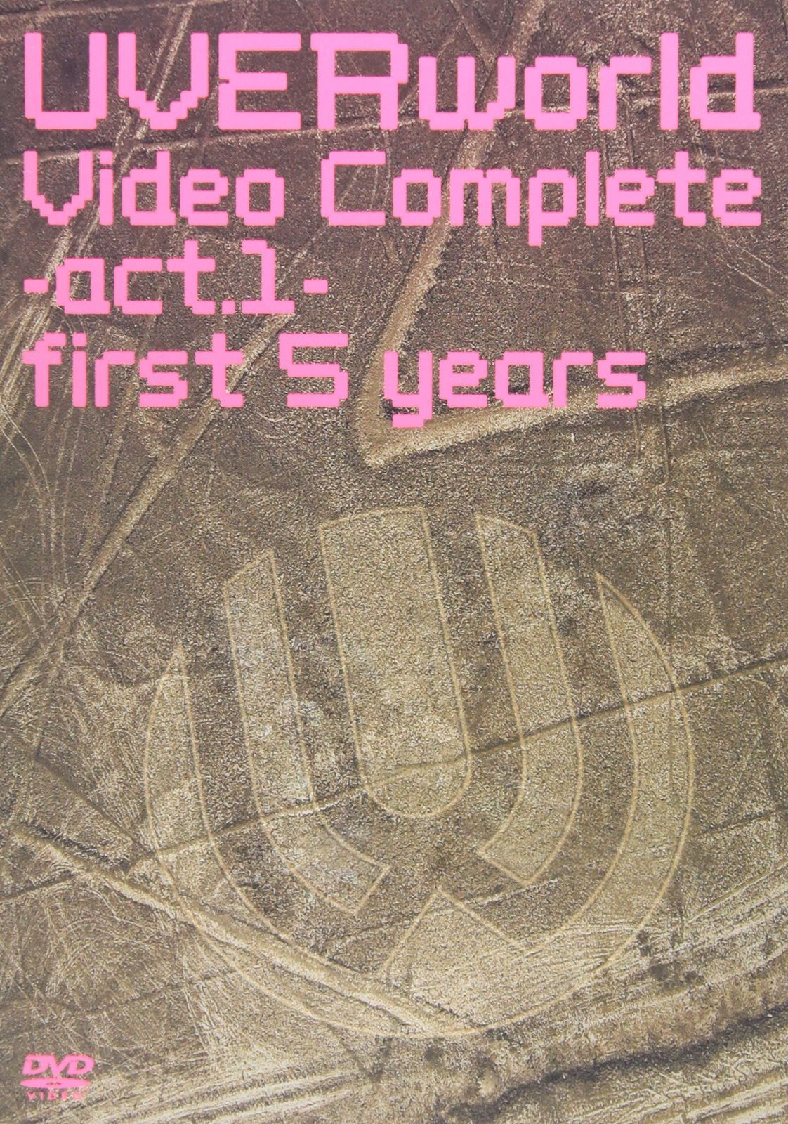美品 UVERworld DVD 5点セット Amazon.co.jp: UVERworld 2008 Premium LIVE at 日本武道館(初回