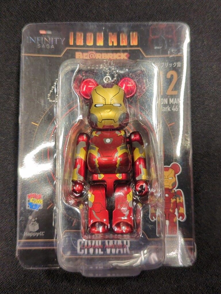 BE@RBRICK - 新品 MARVEL Infinity SAGA IRON MAN Happyくじ BE@RBRICK SERIES 50