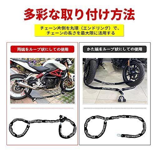 Waesuer バイク ロック 極太チェーンロック φ(直径)10mm*2.0m U字ロック付き エンドリング 多彩な使用方法 自転車原付オ : Waesuer バイク ロック 極太チェーンロック φ(直径)10mm