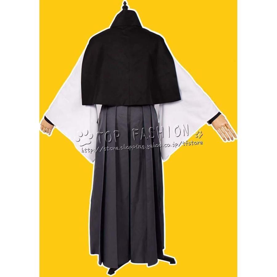 ヒプノシスマイク-Division Rap Battle- 夢野 幻太郎 ゆめの げんたろう コスプレ 衣装 ウィッグ 靴 道具別売り WWW_IMPECCABLEHEALTHCARESERVICES_COM