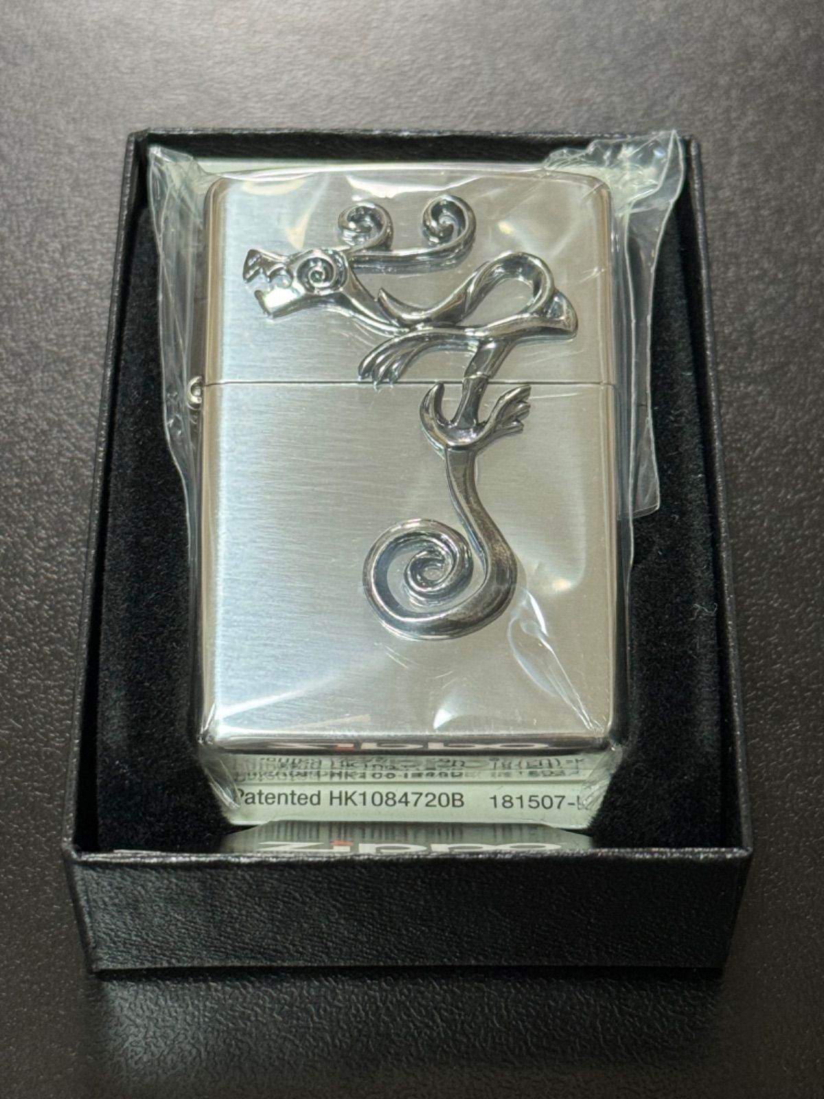 上品スタイル zippo 限定特価品 東京リベンジャーズ ドラケン 立体メタル その他