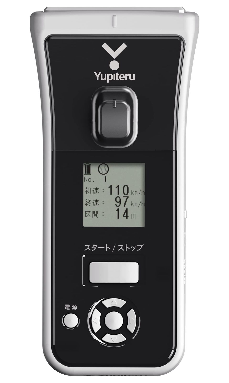ユピテルスピードガン ユピテル(YUPITERU) スピードガンBSG-1 Basic - メルカリ