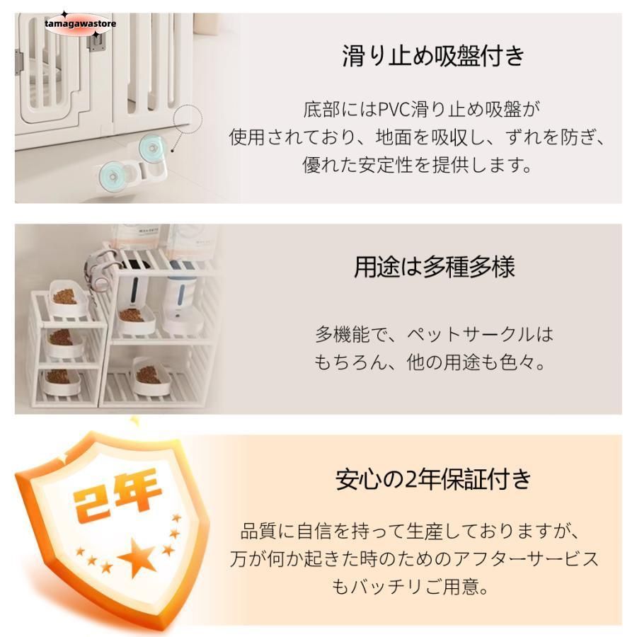 付 高さ60cm