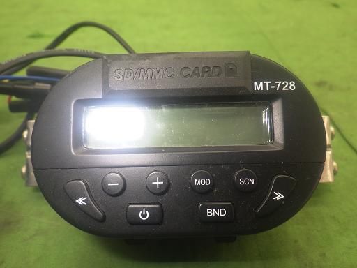 車内用品セット