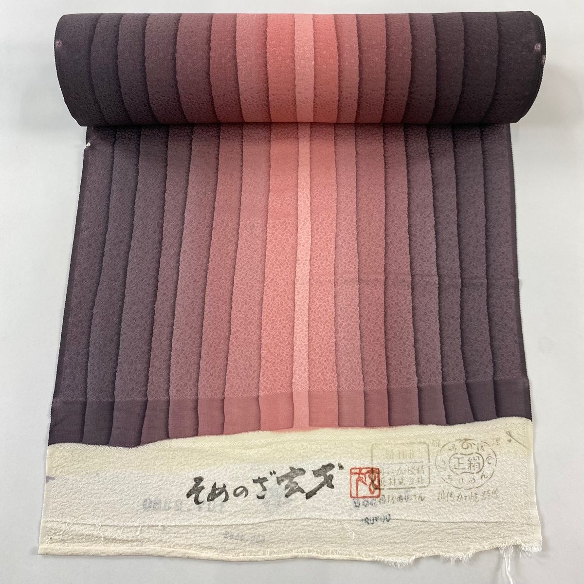 反物 秀品 小紋 落款有 縞 縮緬 灰紫 正絹