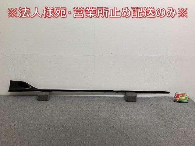 新車取り外し!シビック タイプR FL5 純正 右 サイドステップ/サイド