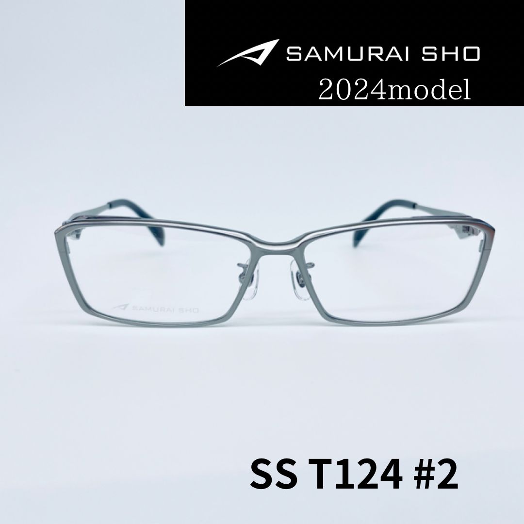 2024年 最新モデル サムライ翔 SS-T124 #2 SAMURAI SHO - サングラス ...