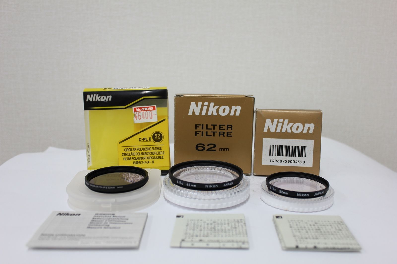 ♥ ニコン Nikon 52mm 62mm L1BC 52mm C-PL II フィルター 3点セット e3210