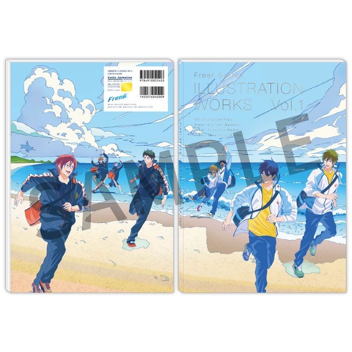 未開封品】アニメ「Free!」 Series フリー シリーズ Illustration