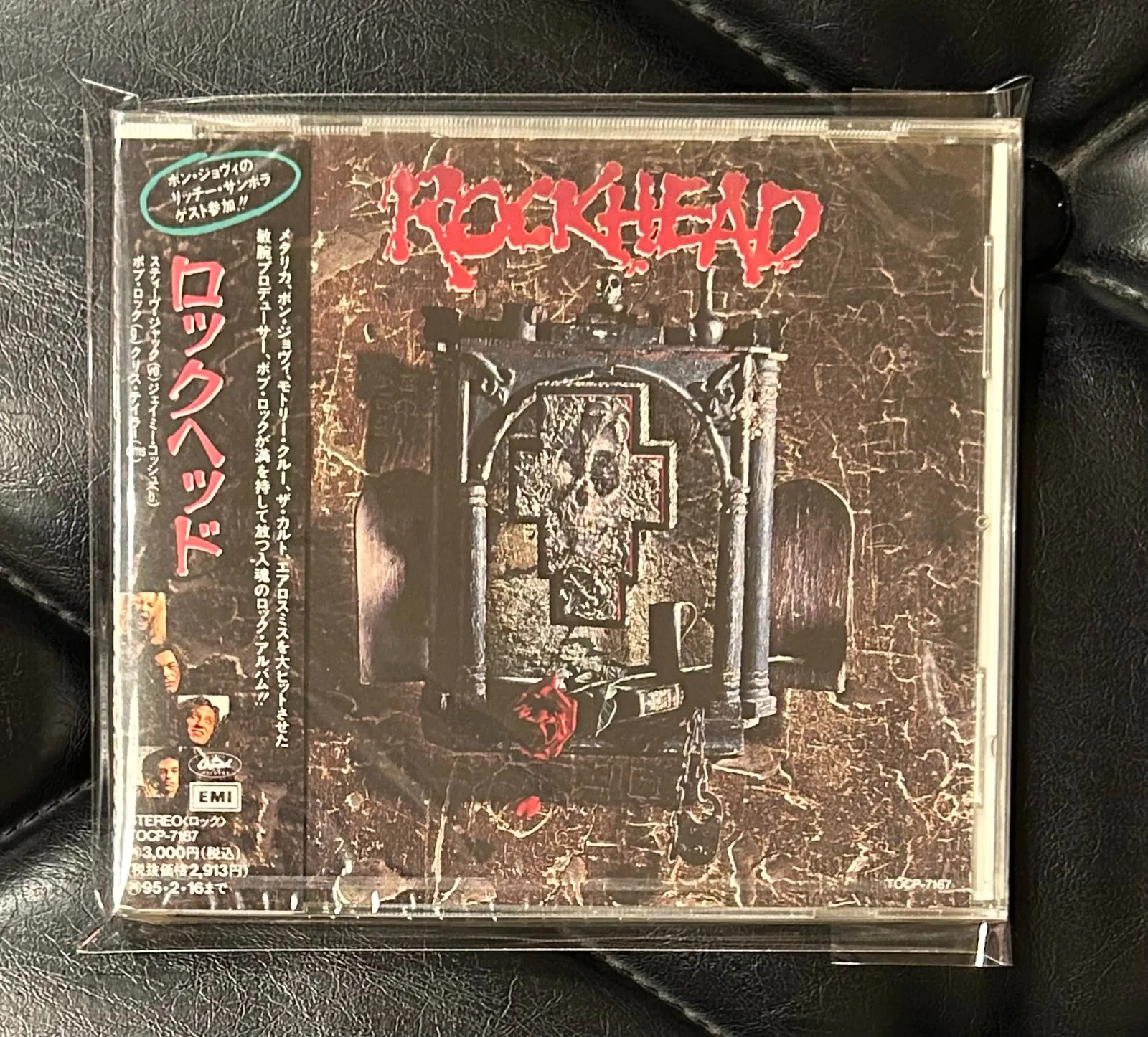 激レア本人使用】ボン・ジョヴィ リッチー・サンボラ ヴィンテージ