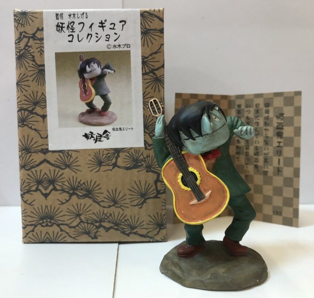 〓妖怪舎〓水木しげる 妖怪フィギュアコレクション 吸血鬼 〓妖怪舎〓水木しげる 妖怪フィギュアコレクション 吸血鬼