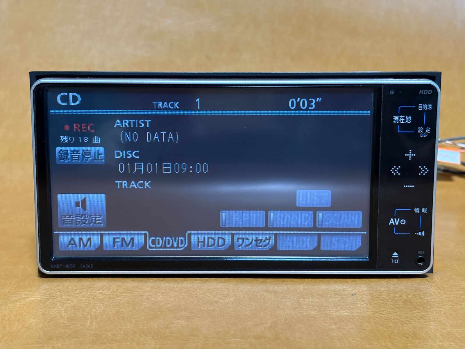 専用ページ059 KD53-56-071 - Access Panel - 2013-2015 Mazda CX-5 | Mazda Swag