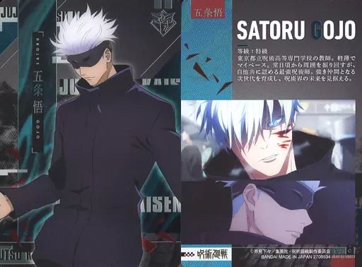 [引退品] アニメキャラクター 限定トレーディングカード 5枚セット 81U1MM-M5jL._AC_UF894,