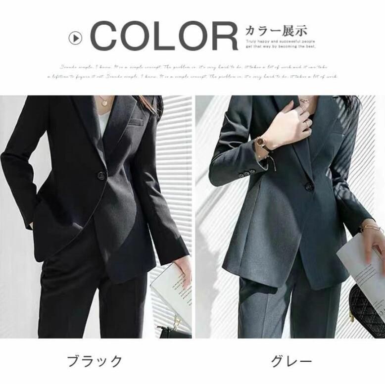 スーツジャケット