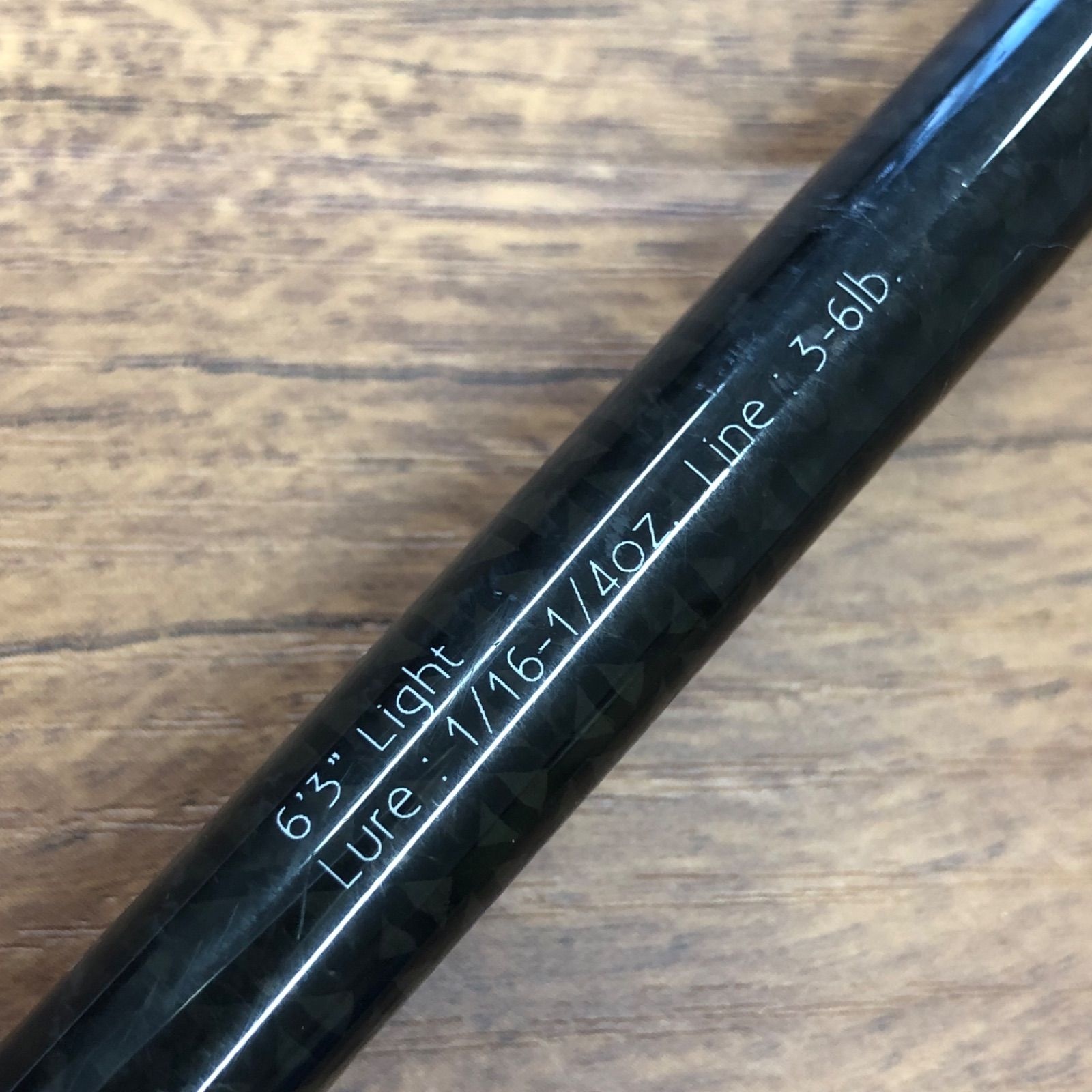 レイドジャパン グラディエーターアンチ GA-63 LS ディフェンダー No 2426