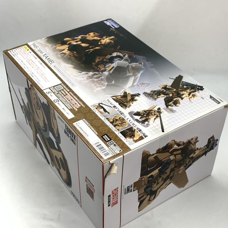 バンダイ 【ザメル】機動戦士ガンダム0083 ※箱スレあり 0119702