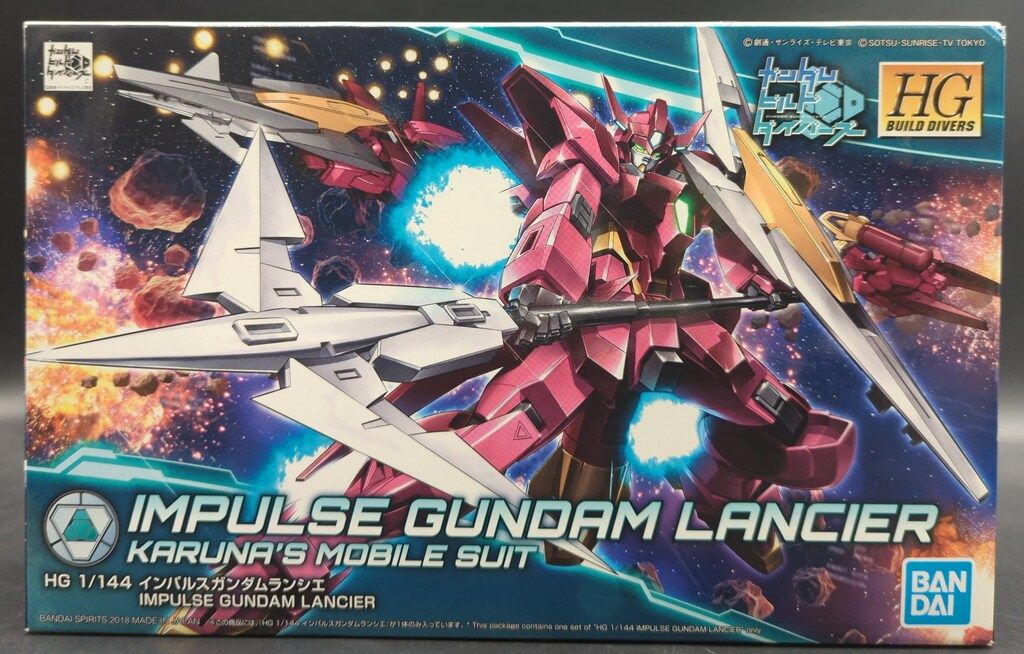 バンダイスピリッツ HG BUILD DIVERS ガンダムビルドダイバーズ