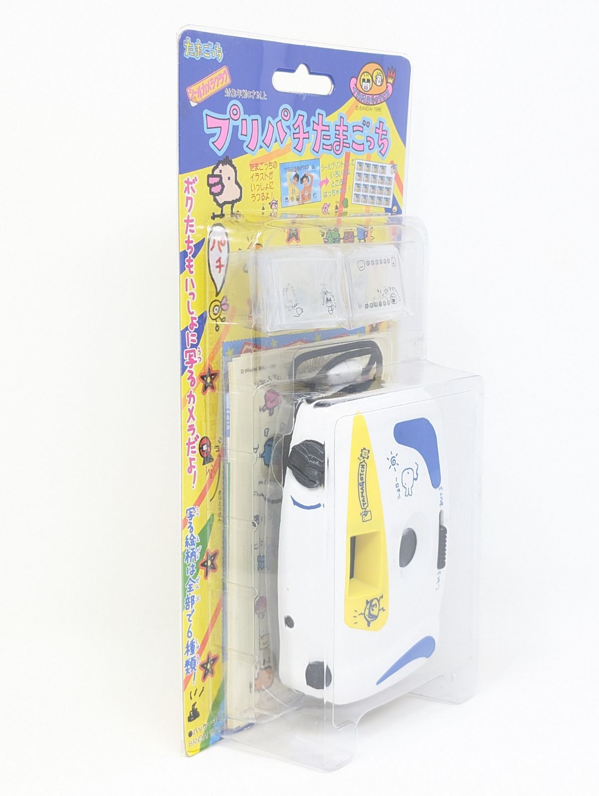 【新品未使用】プリパチたまごっち バンダイ たまごっち シールカメラクラブ 白 BANDAI バンダイ シールプリント プリパチたまごっち シール