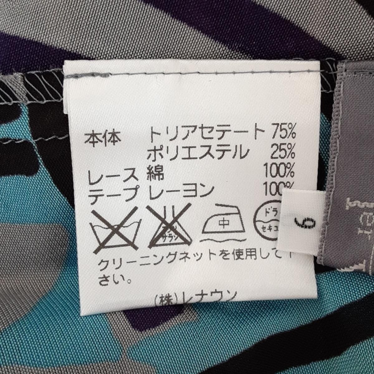 TOKUKO 1er VOL(トクコ・プルミエヴォル) チュニック サイズ9 M レディース美品 - グレー×黒×マルチ 長袖/シースルー/ビーズ -  メルカリ