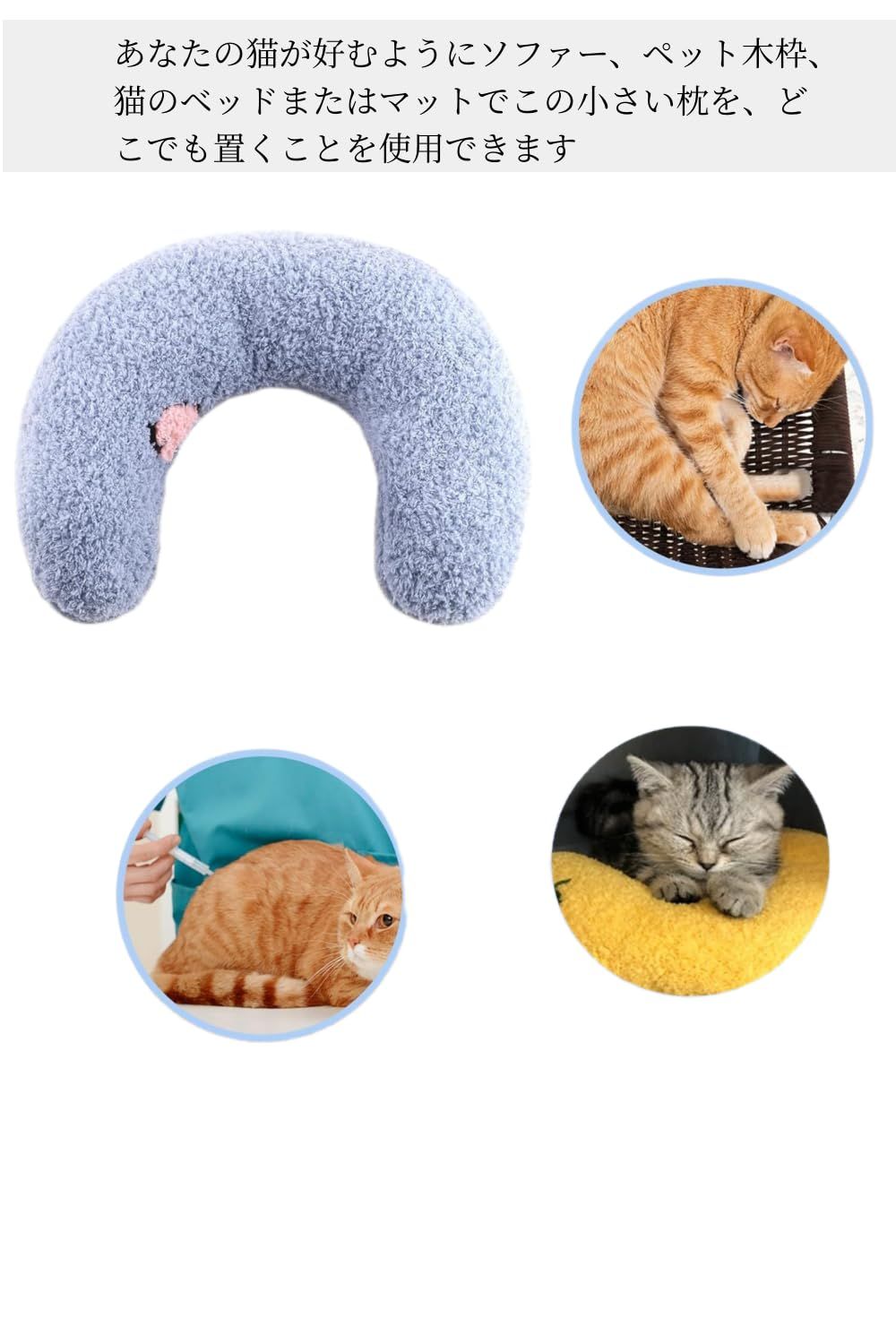 輪葉葉 月猫＆寝猫＆伸び猫＆くるり猫 4体セツト Amazon | MYZOO LUNA キャットステップ（単品/おもちゃなし