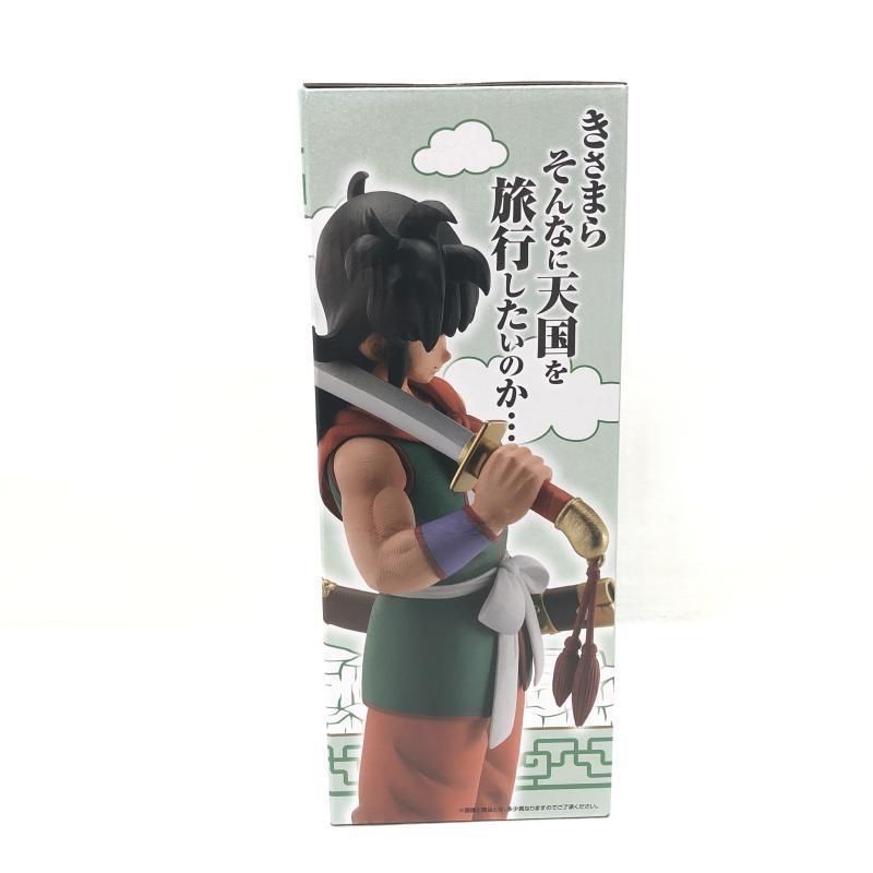【中古】★未開封)C賞 ヤムチャ MASTERLISE ｢一番くじ ドラゴンボール EX 孫悟空修業編｣[69][240069192404] 中古】☆未開封)C賞 ヤムチャ MASTERLISE ｢一番くじ