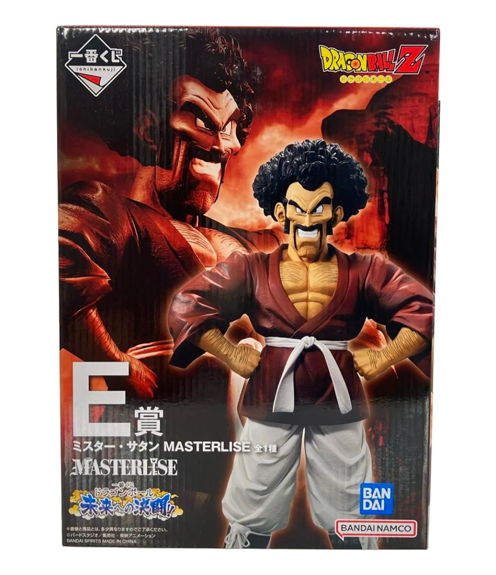 ドラゴンボールZ 一番くじ　マスタライズ 魔人ブウ編　フィギュア セット　サタン ドラゴンボールZ 一番くじ マスタライズ 魔人ブウ編 フィギュア