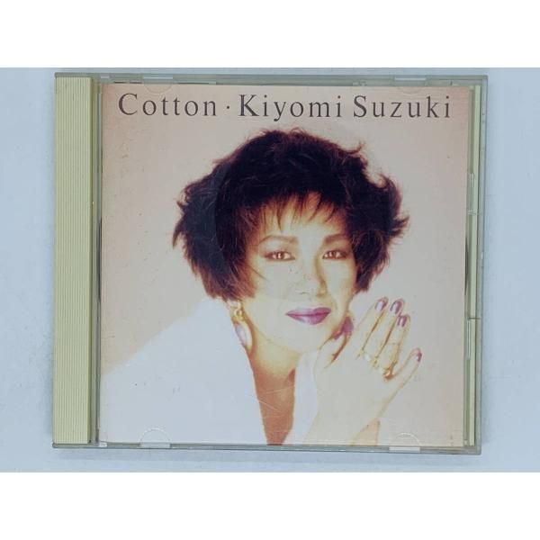 CD 鈴木聖美 Cotton / Kiyomi Suzuki / Sunday Morning ファンタジー 近頃の男 / アルバム Z44