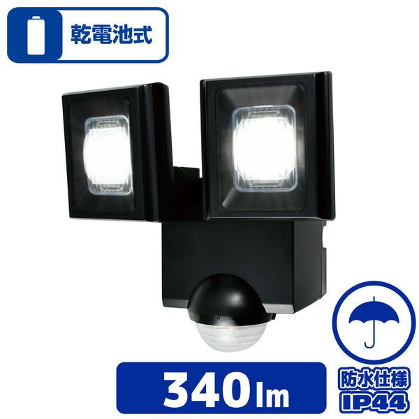 まとめ買い ELPA 防犯ライト 乾電池式 2灯 340ルーメン ESL-N112DC ×3セット