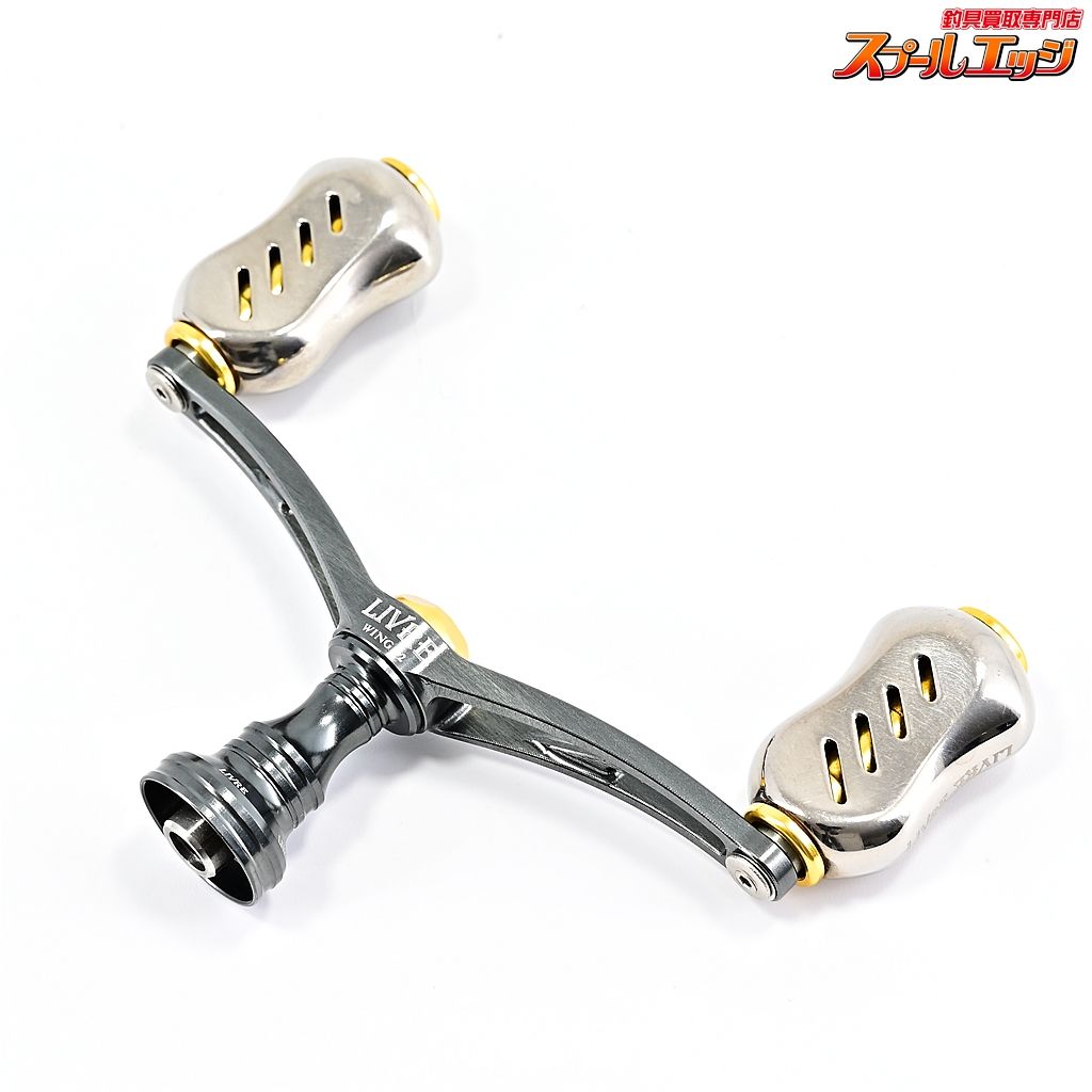 【リブレ】 ウイング 92 ダイワ用 フィーノノブ ガンメタ/ゴールド