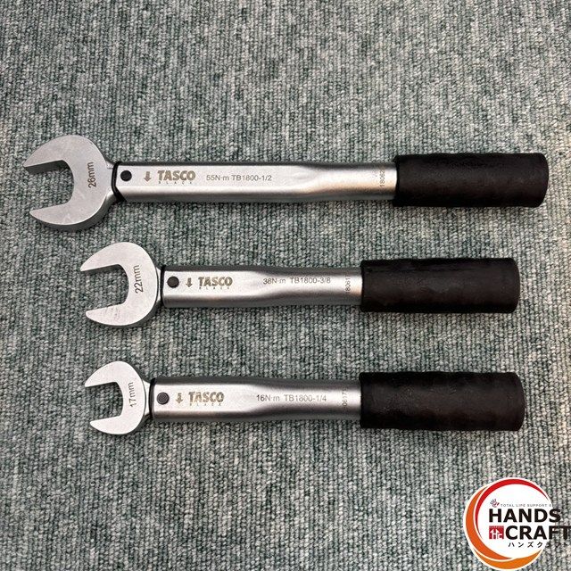 ◎ タスコ TB1800-1|2 3|8 1|4 トルクレンチ 3本セット 17mm 16Nm | 22mm 38Nm | 26mm 55Nm TASCO 品
