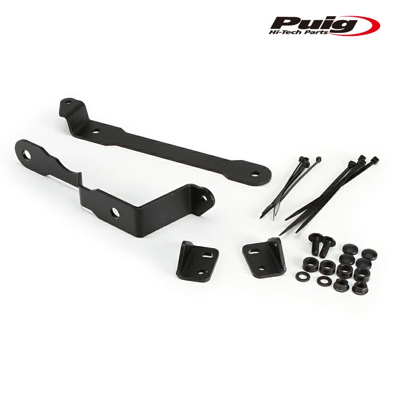 Puig 3644N SUPPORTS AUXILIARY LIGHTS YAMAHA XT1200Z SUPER TENERE