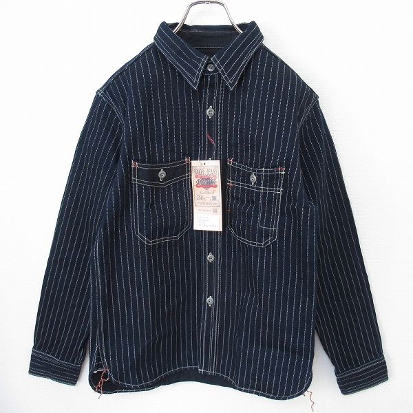 長袖シャツ ダメージ加工